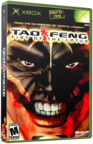 Tao Feng: Fist of the Lotus (Original Xbox)