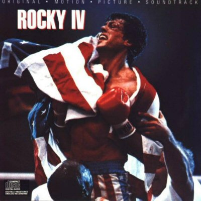 rocky4front.jpg