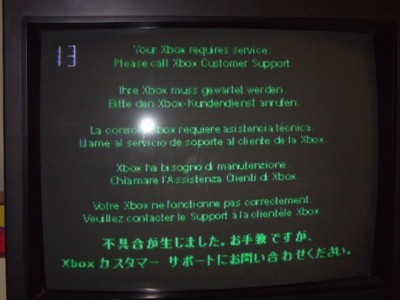0701090004.JPG