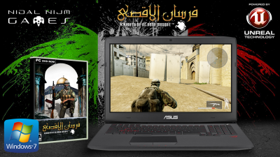 5-_Fursan_al-Aqsa_PC_Gameplay_Teaser.1.png