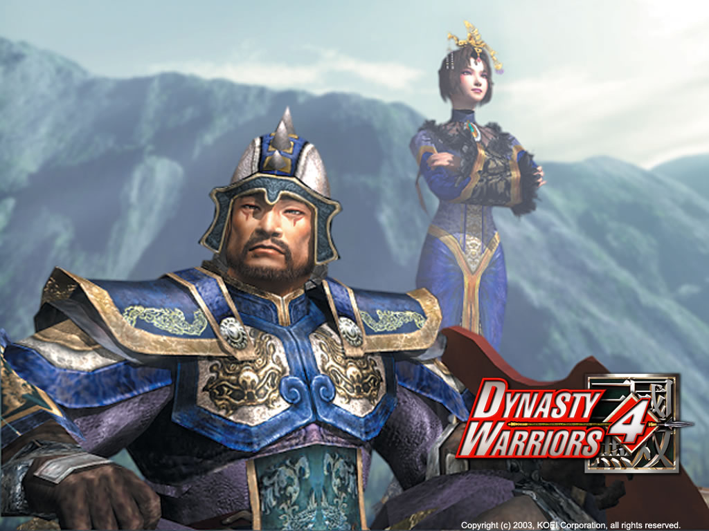Dynasty Warriors 4 Screenshot 1475 for Original XBOX