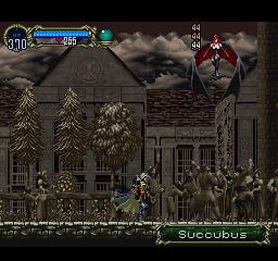 PCSXBox Screenshot 103