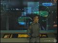 Halo: Combat Evolved Screenshot 961